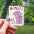 Candycore Anime Girl Sticker