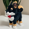 PLUSHIE | SHIBA INU