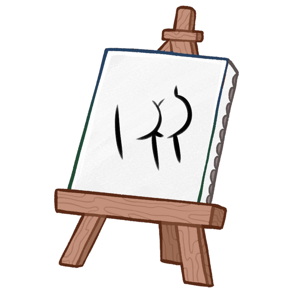 🐝 CHARM | Art Easel